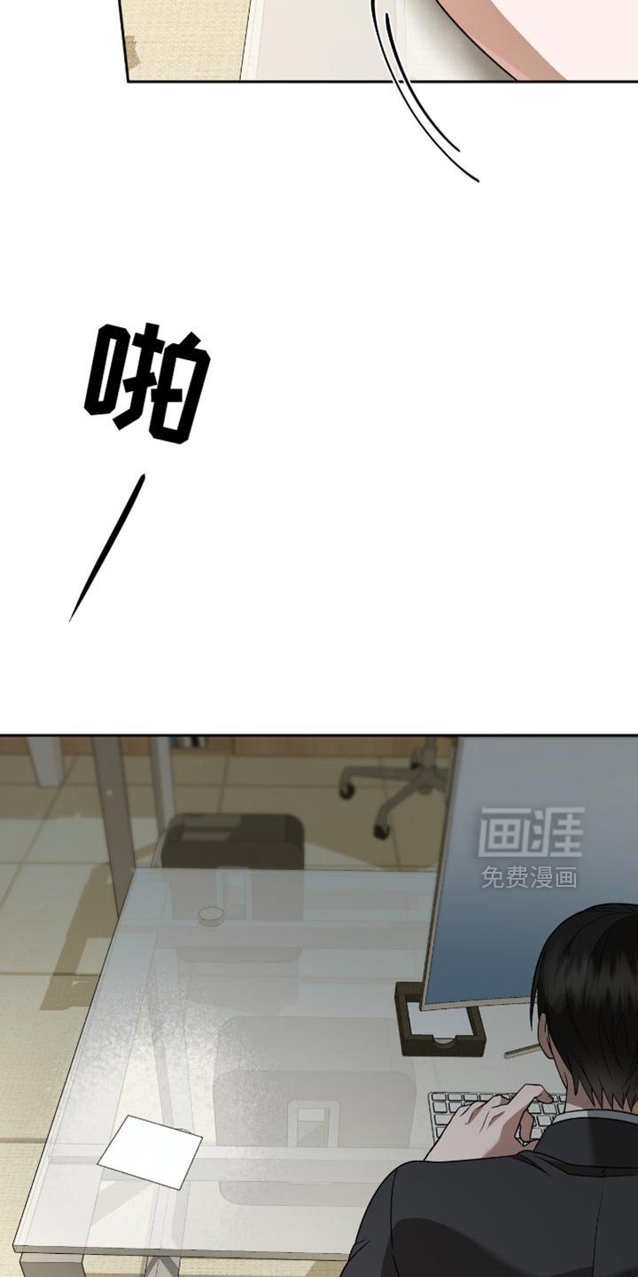 第34章：负责