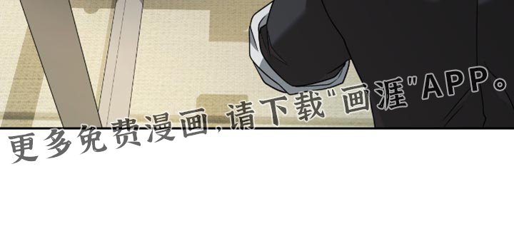 第34章：负责