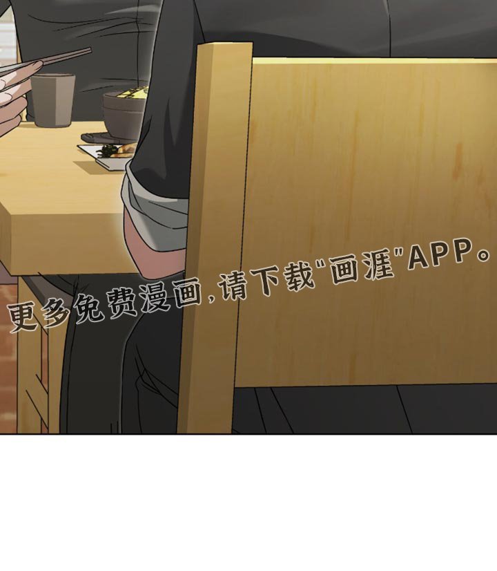 第35章：称赞