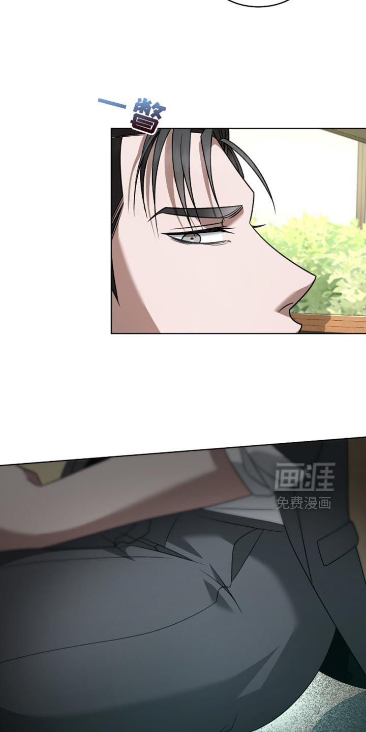第36章：真是难搞