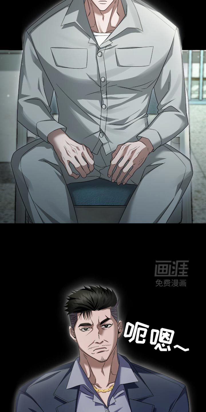 第37章：我等你回来