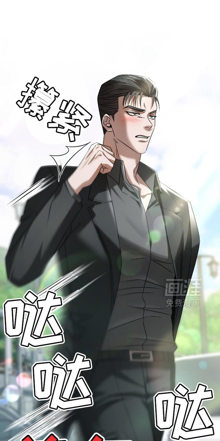 第37章：我等你回来