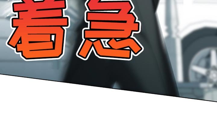 第37章：我等你回来