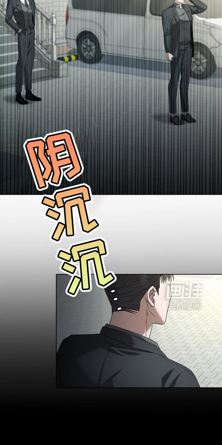 第37章：我等你回来