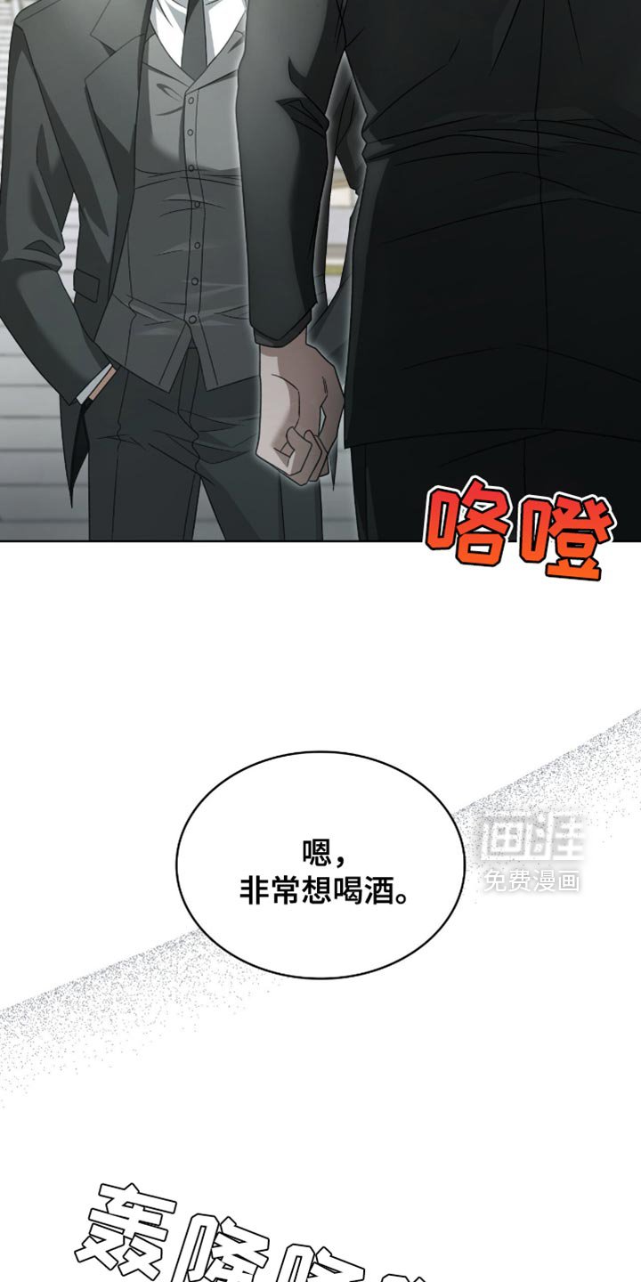 第37章：我等你回来