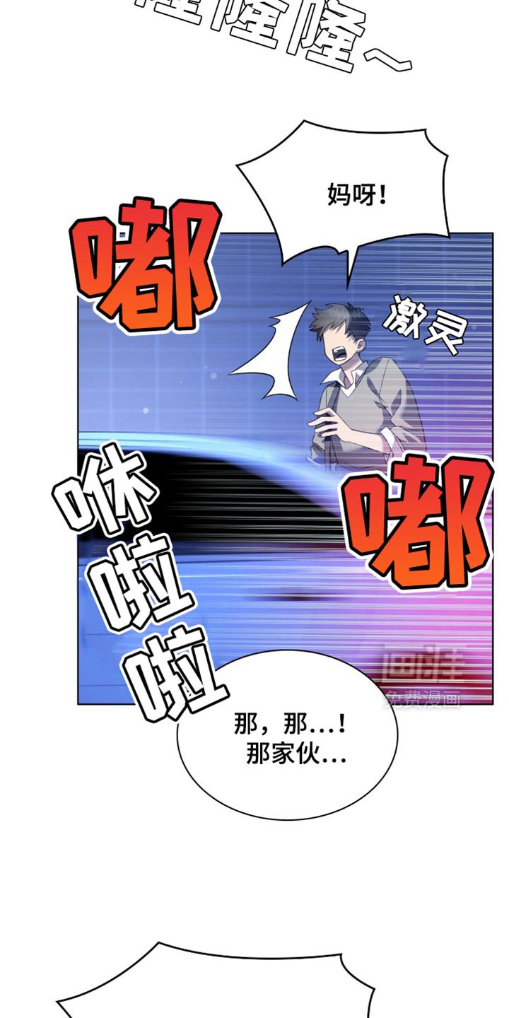 第37章：我等你回来