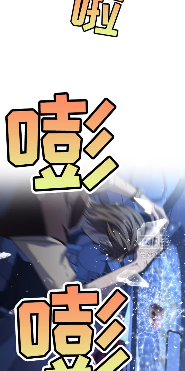 第38章：收小费