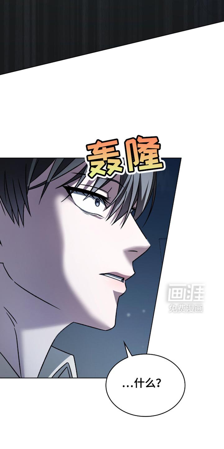 第38章：收小费