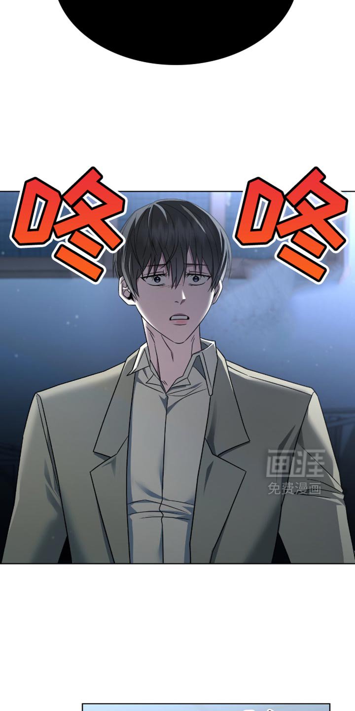 第38章：收小费