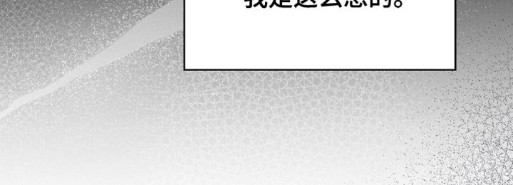 第39章：十分愤怒