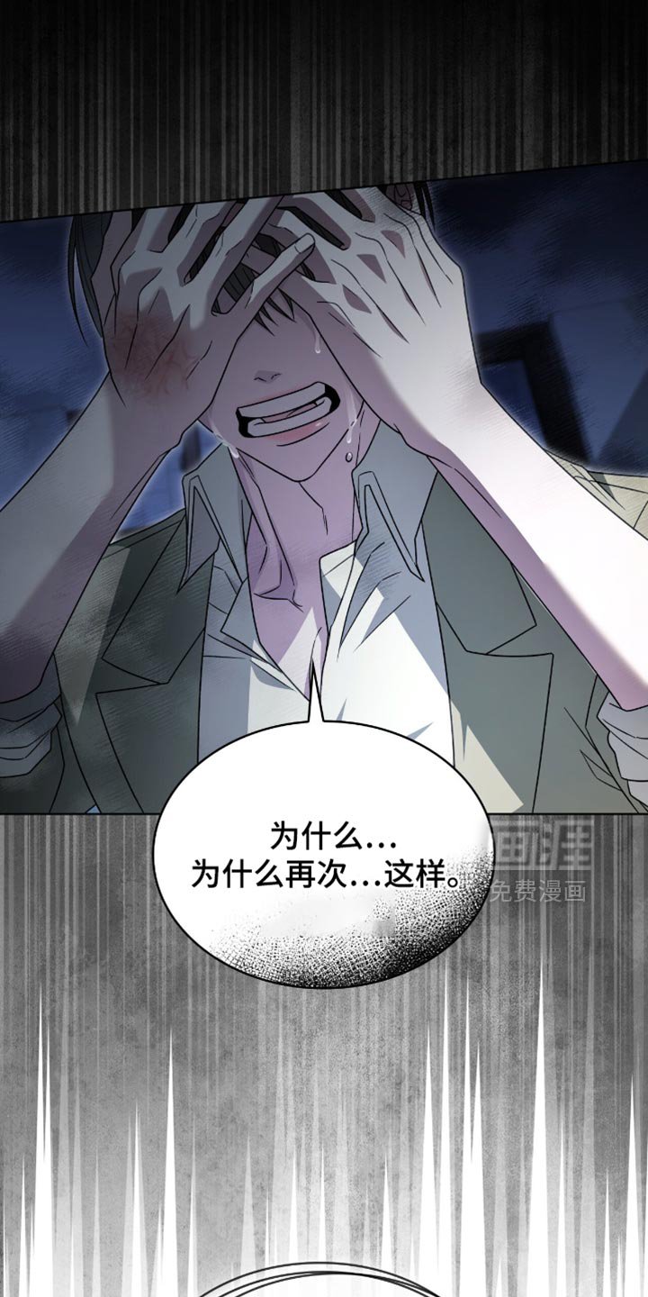 第40章：低劣
