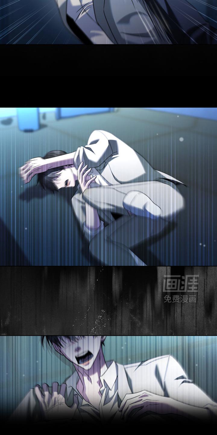 第40章：低劣