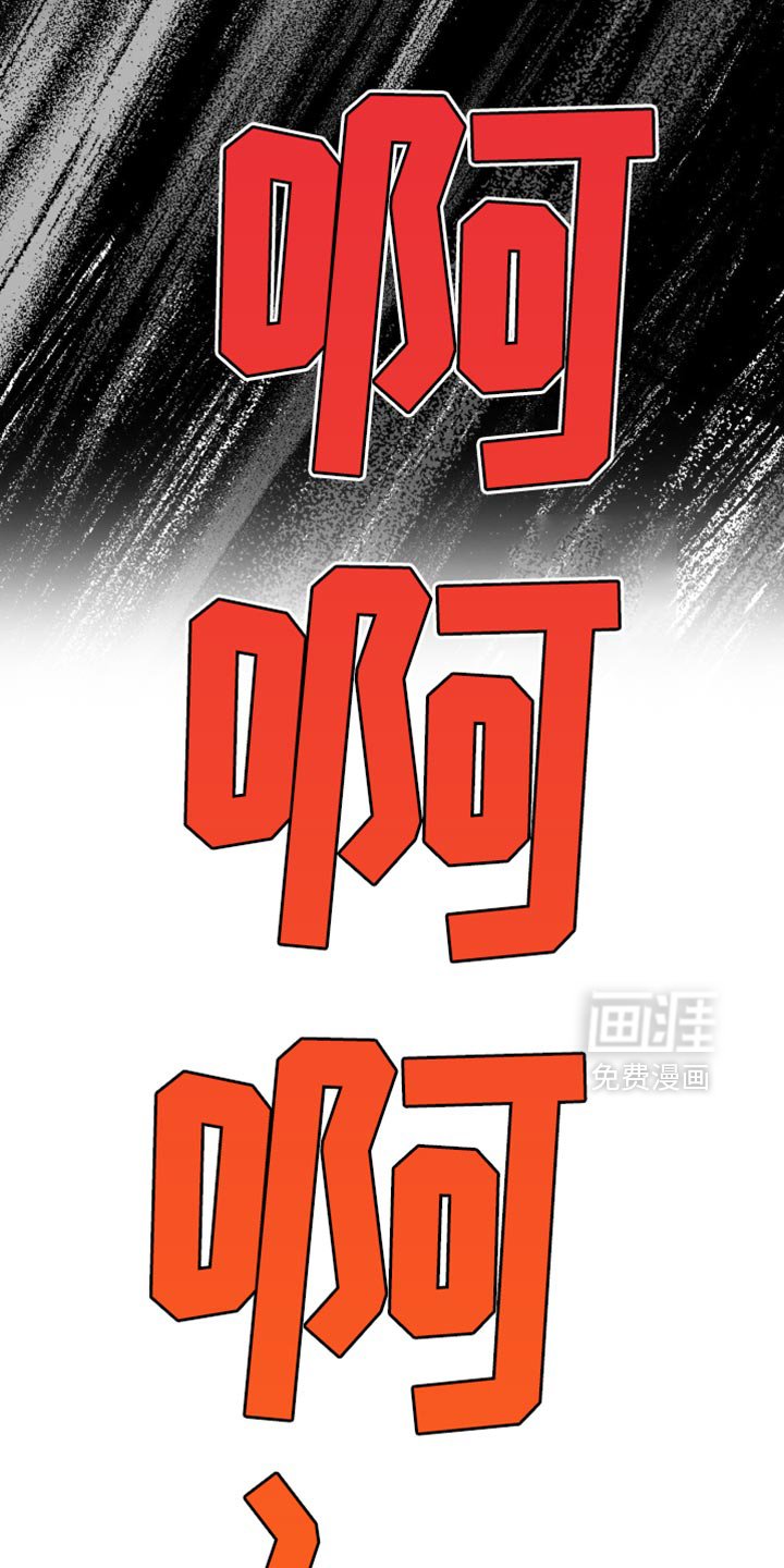 第40章：低劣