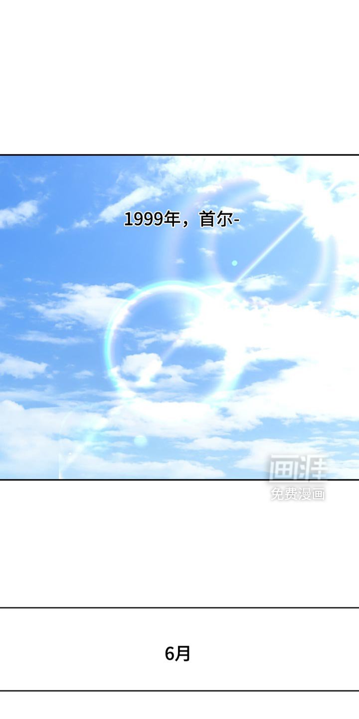 第41章：漂亮