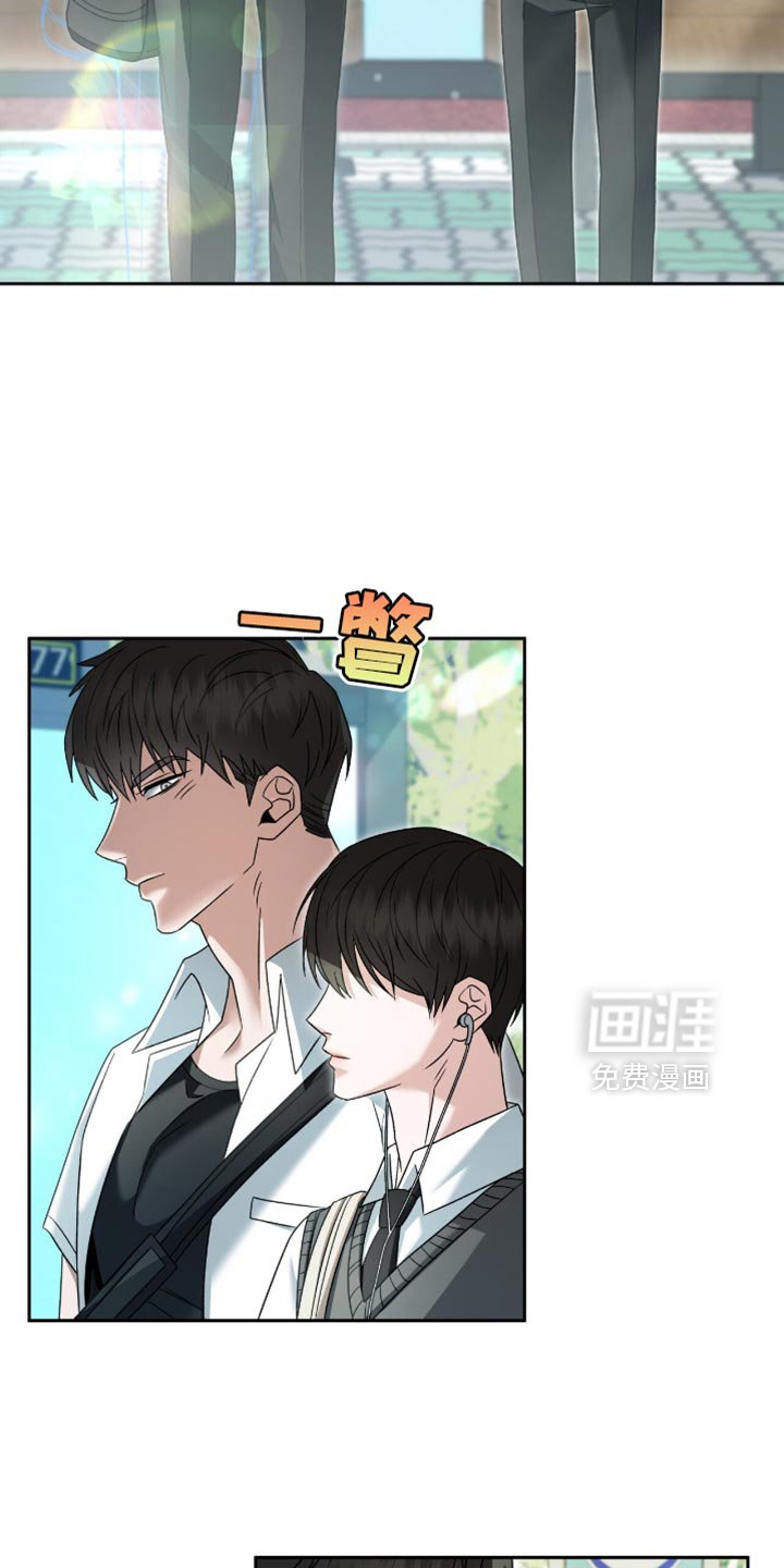 第41章：漂亮