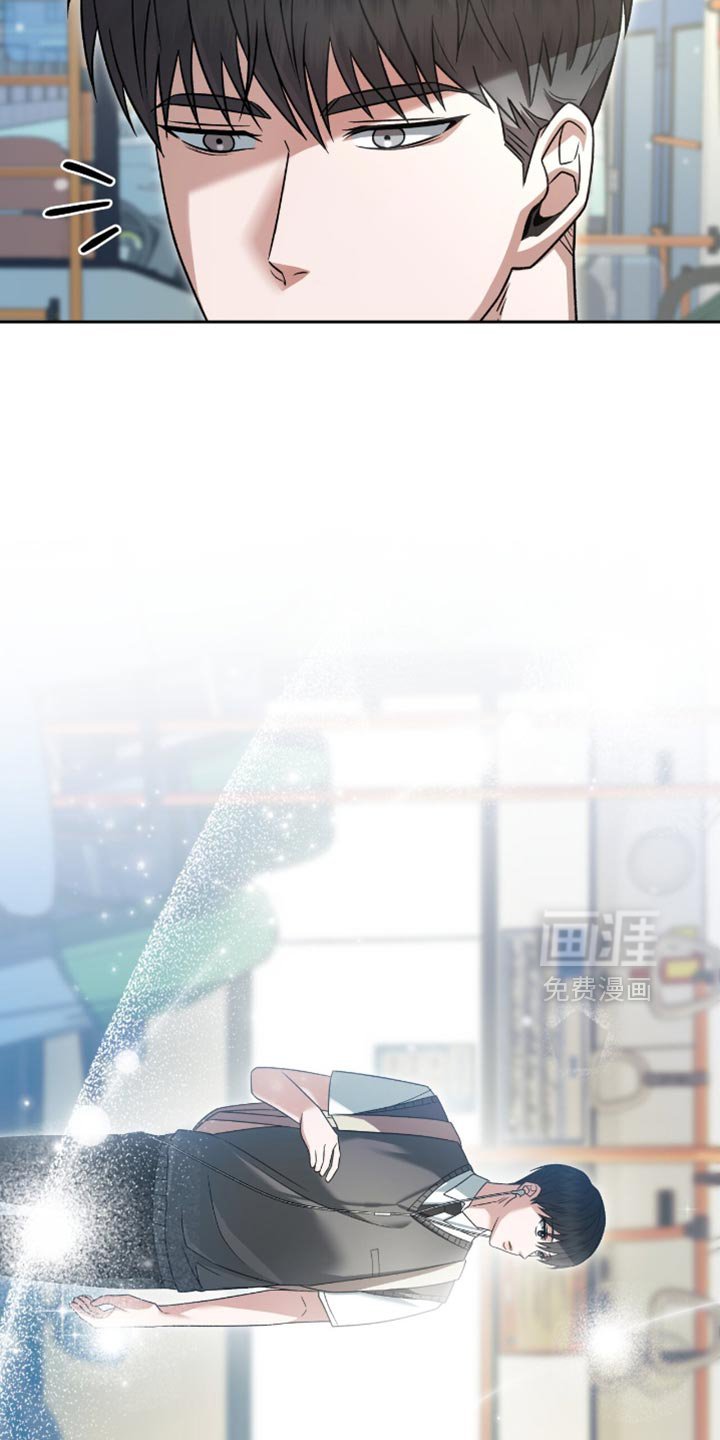 第41章：漂亮