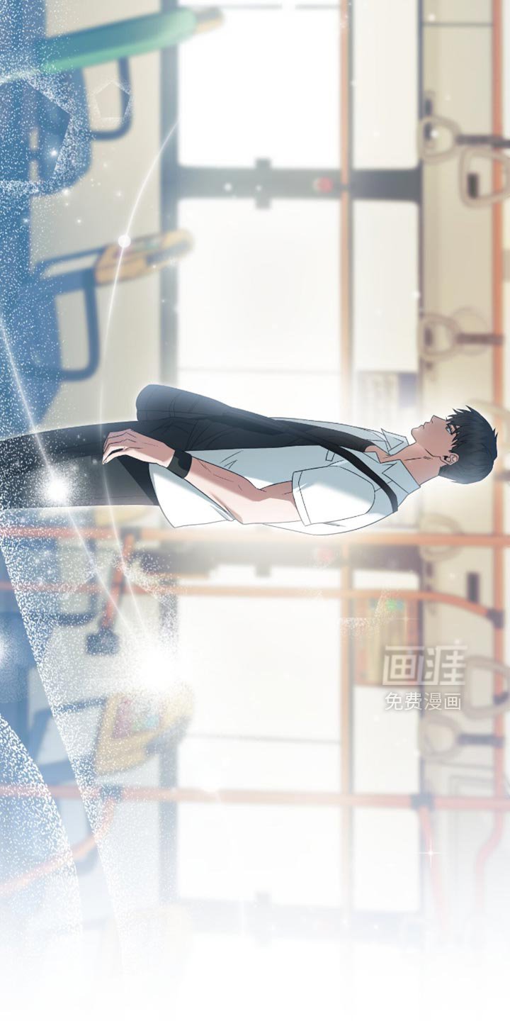 第41章：漂亮