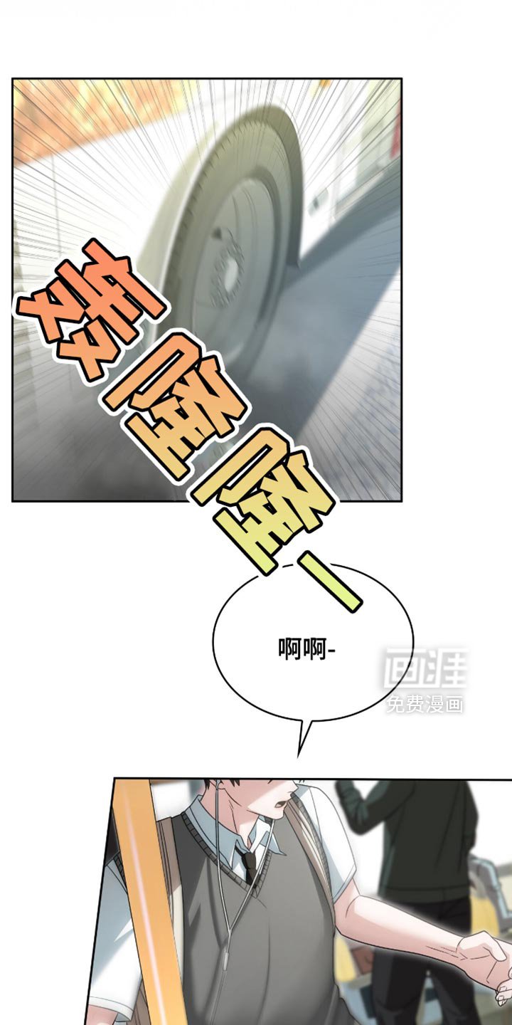 第41章：漂亮