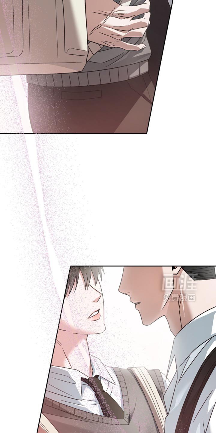 第41章：漂亮