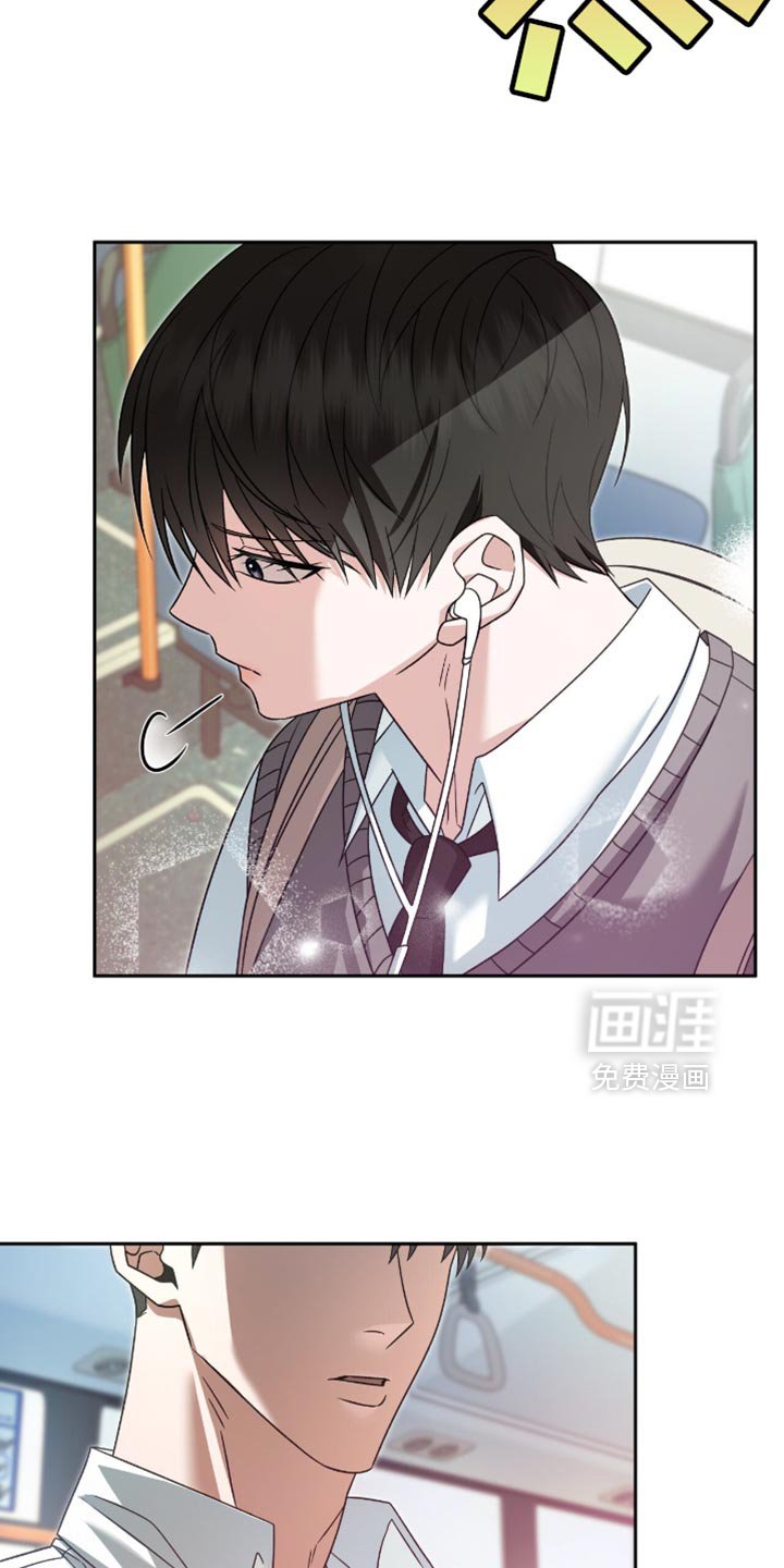 第41章：漂亮