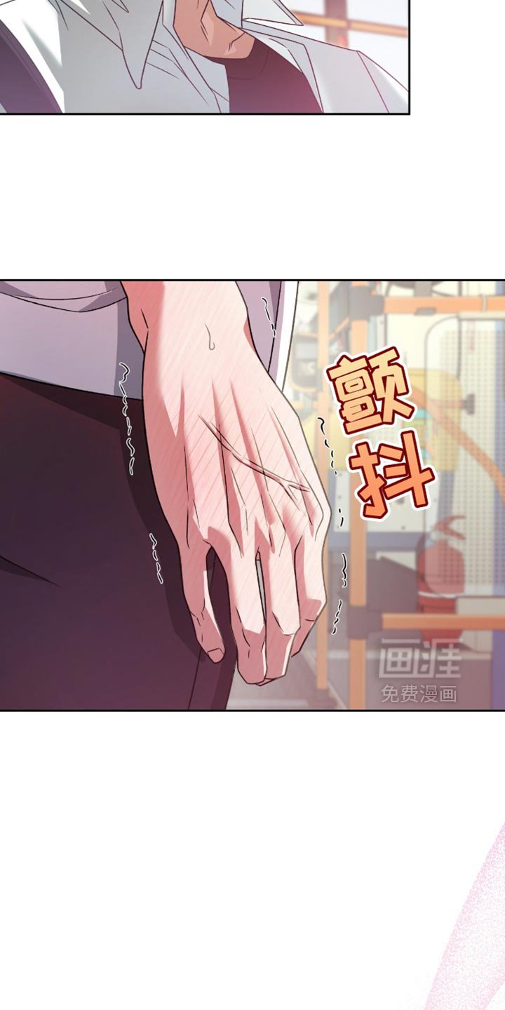 第41章：漂亮