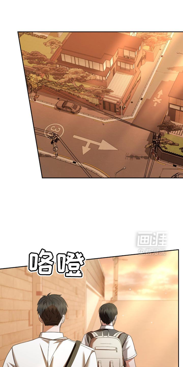 第42章：我对你感兴趣