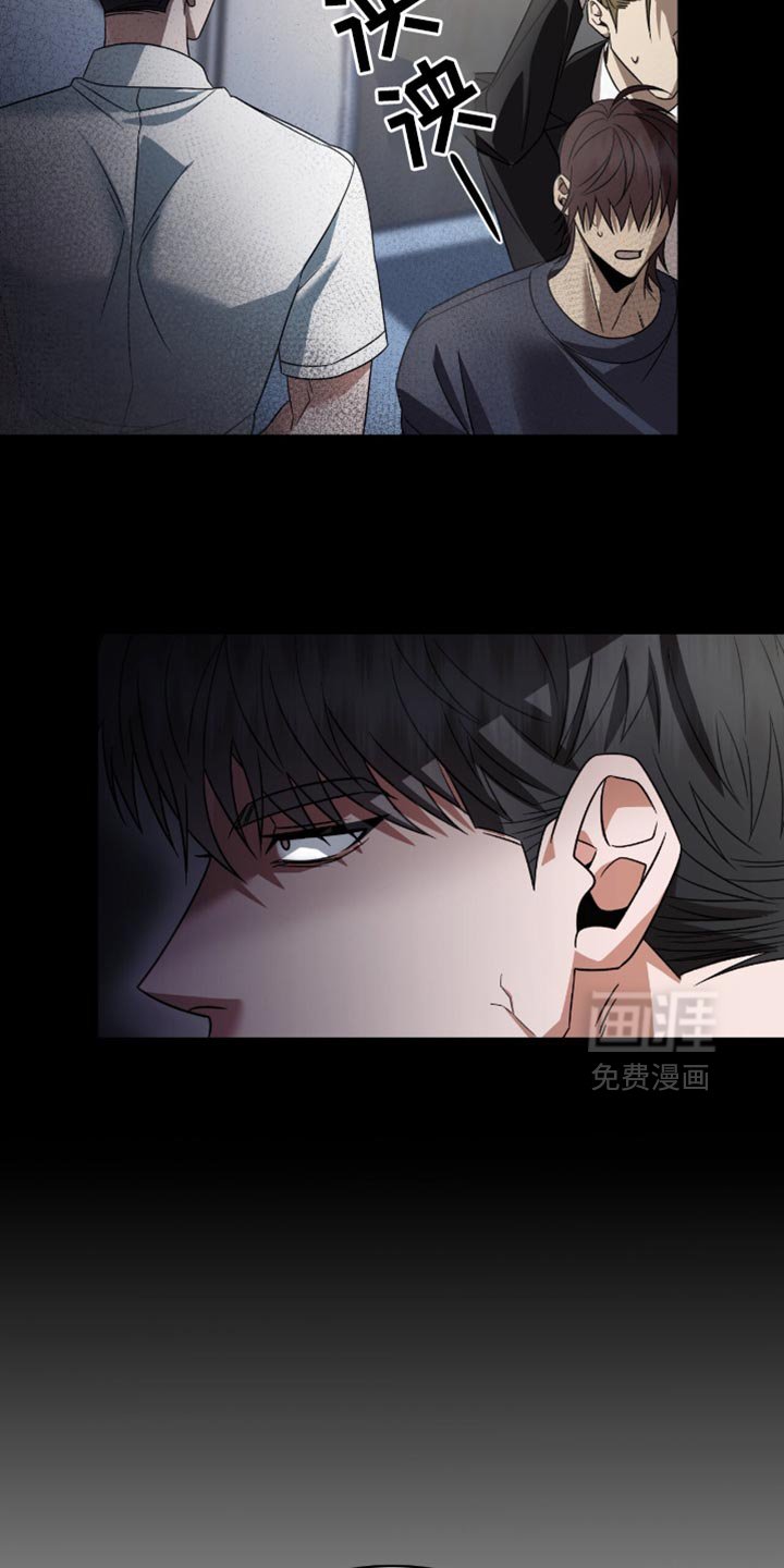 第42章：我对你感兴趣