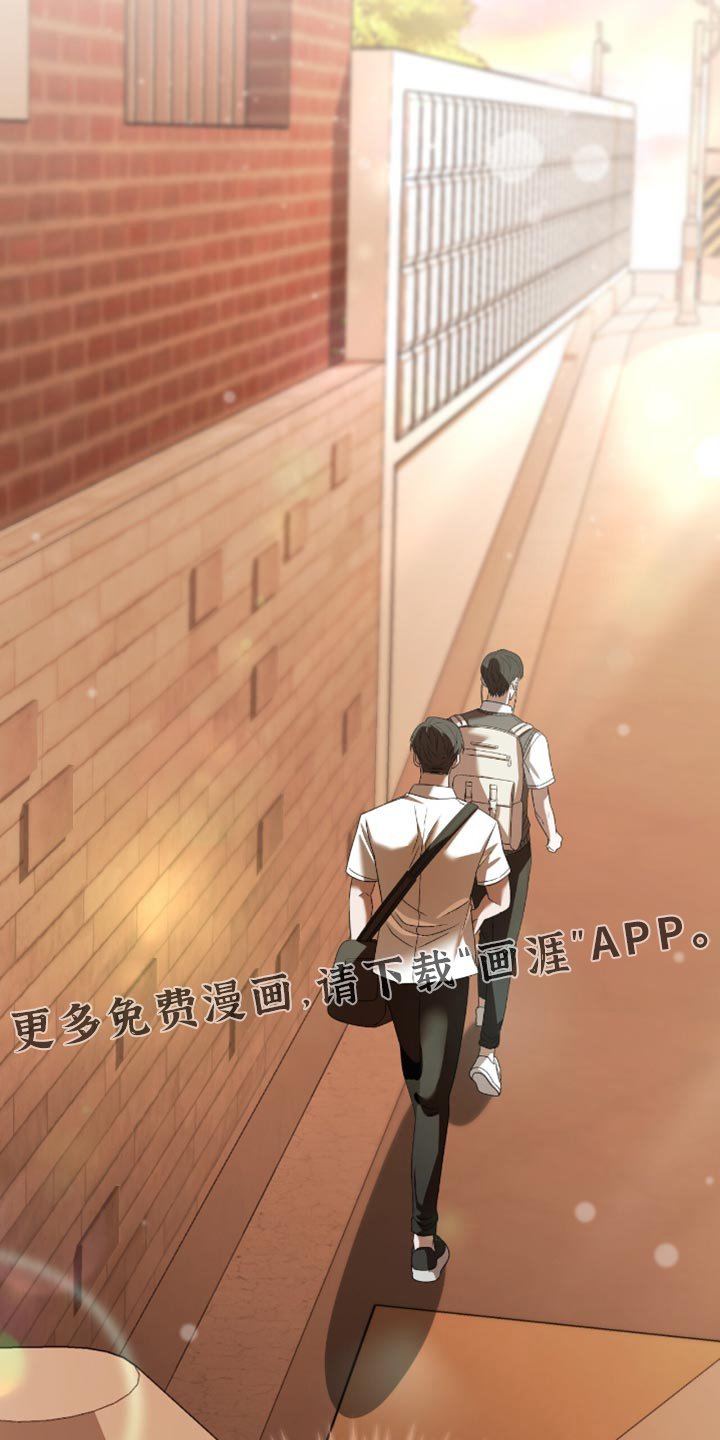 第42章：我对你感兴趣