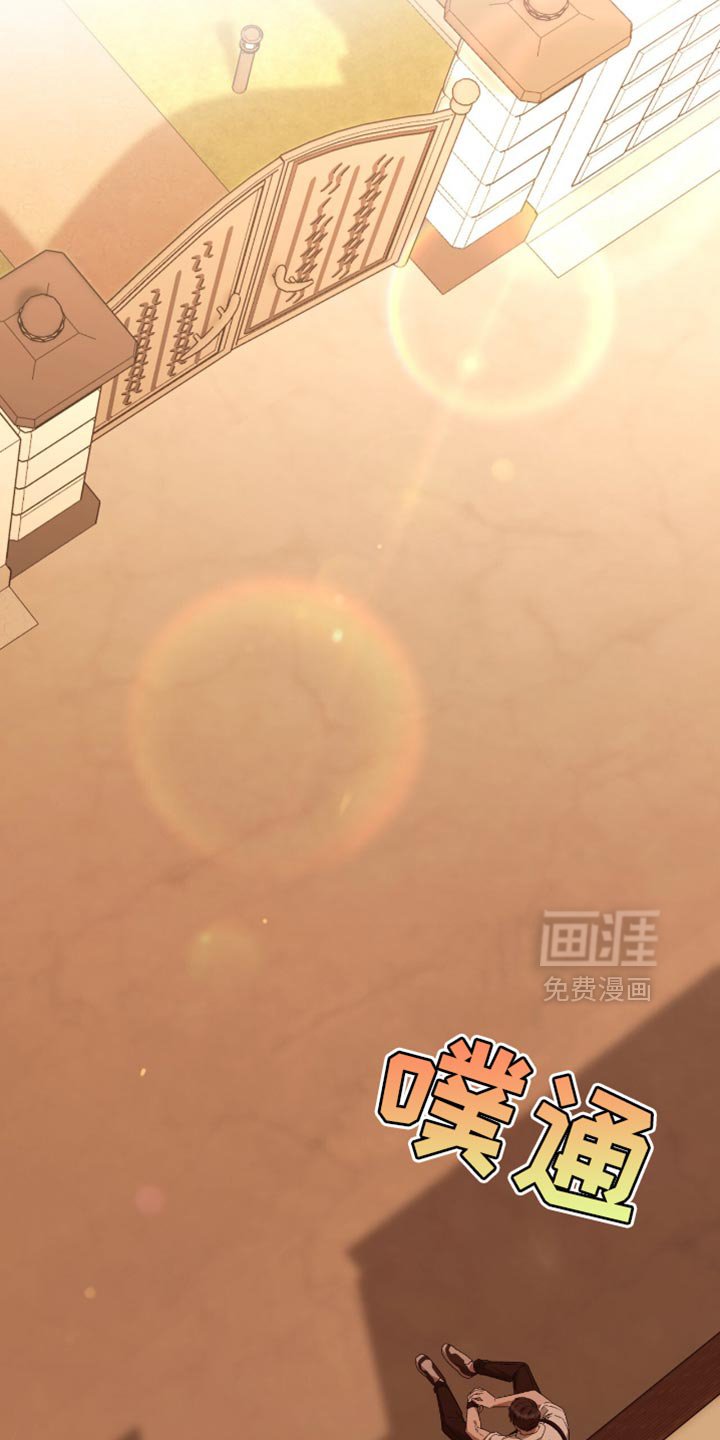 第43章：再一次沦陷