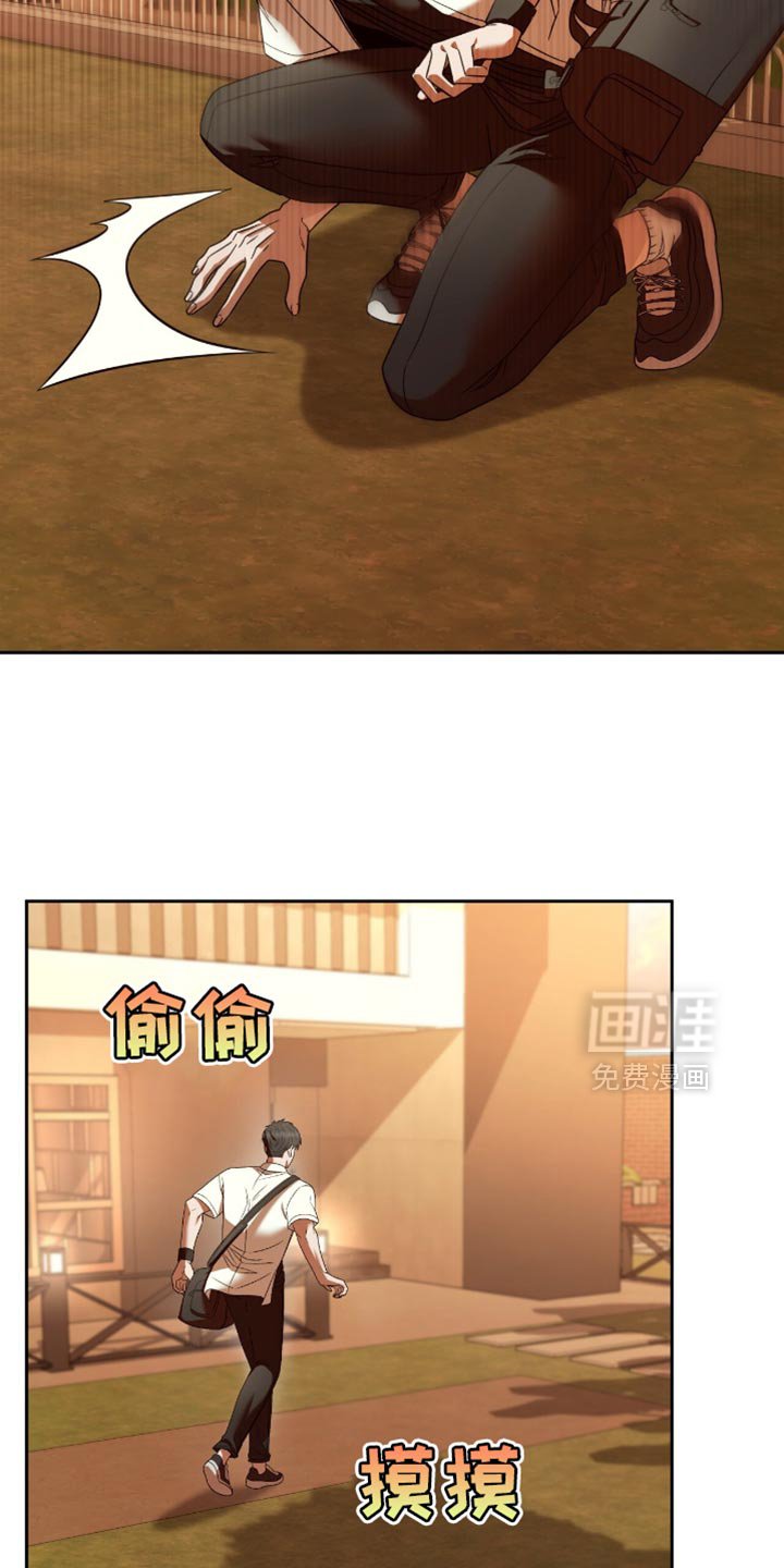 第43章：再一次沦陷