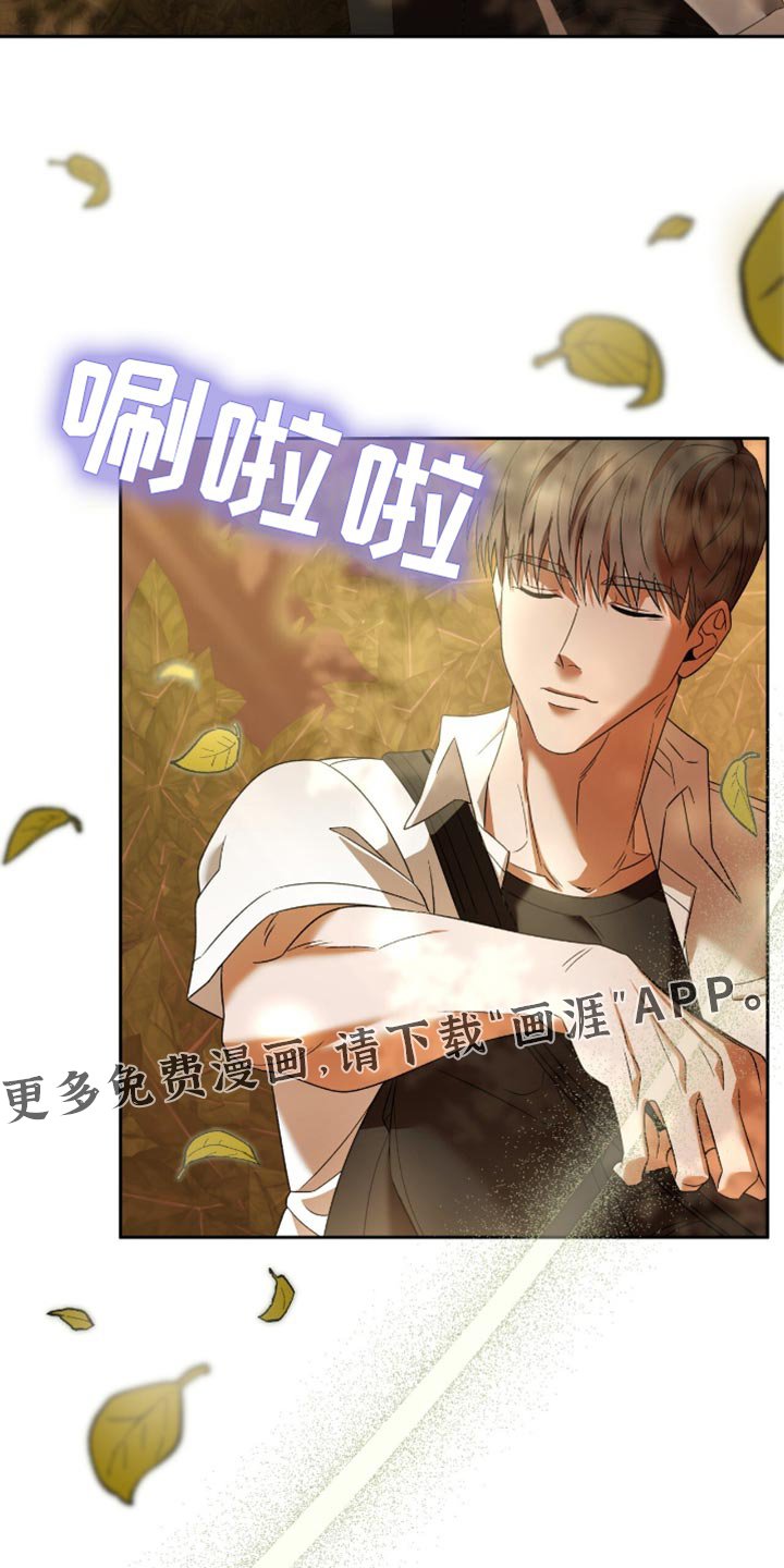 第43章：再一次沦陷