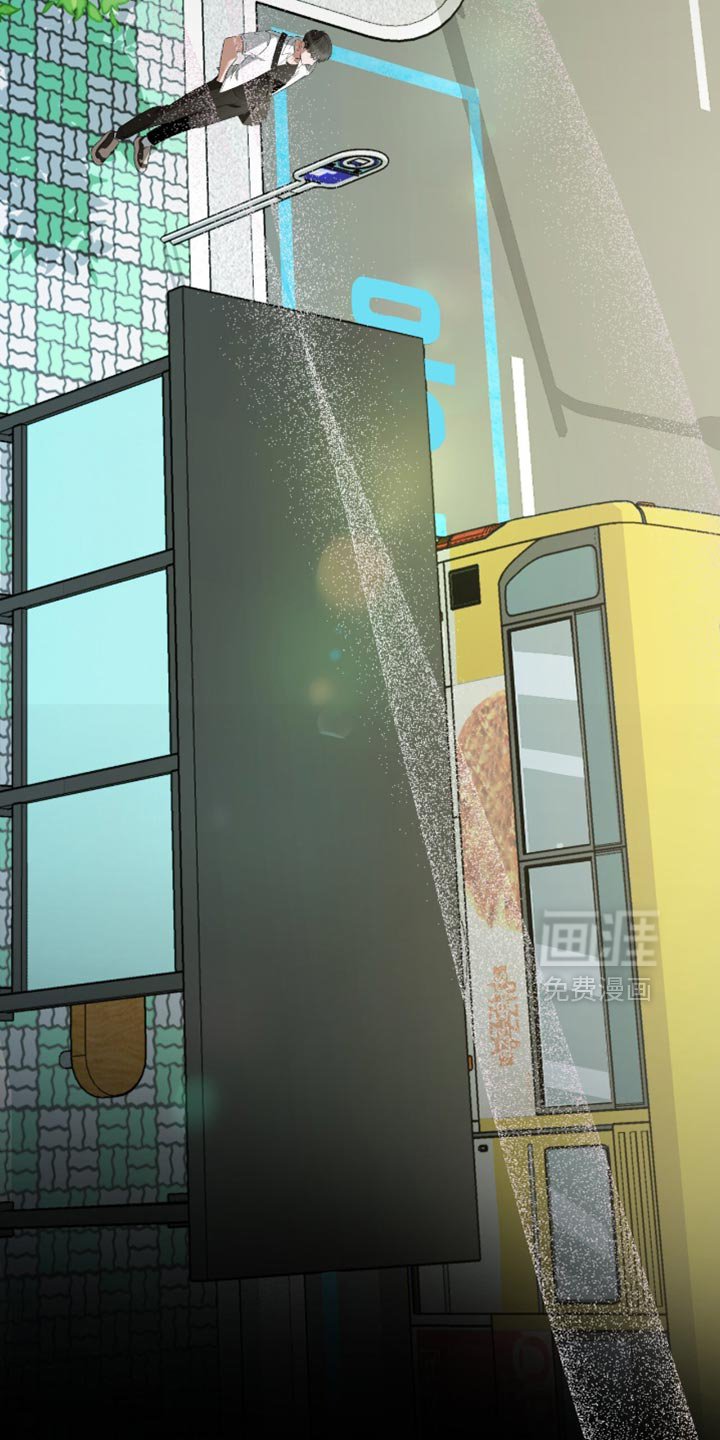 第44章：疑惑