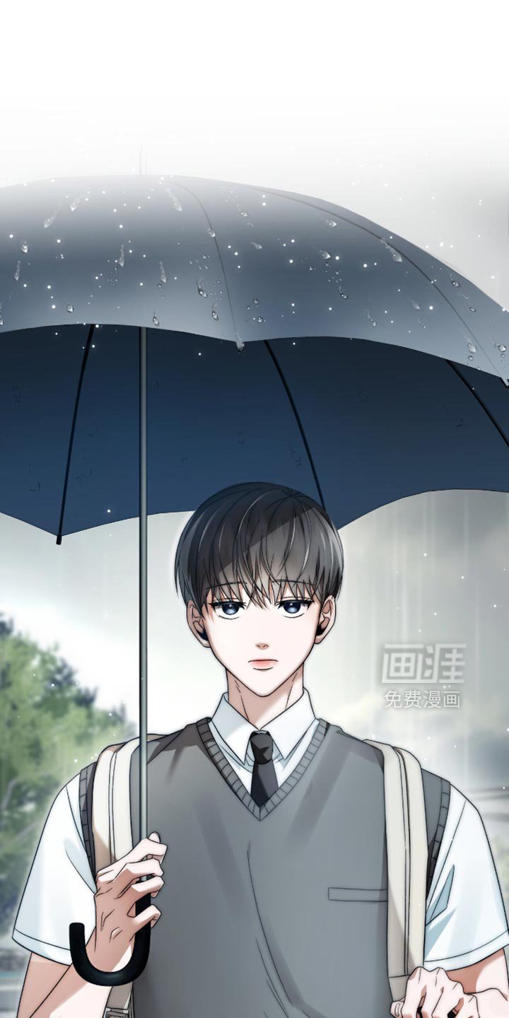 第44章：疑惑