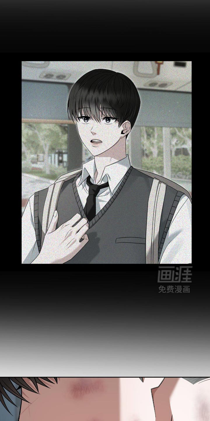 第45章：你根本不听话