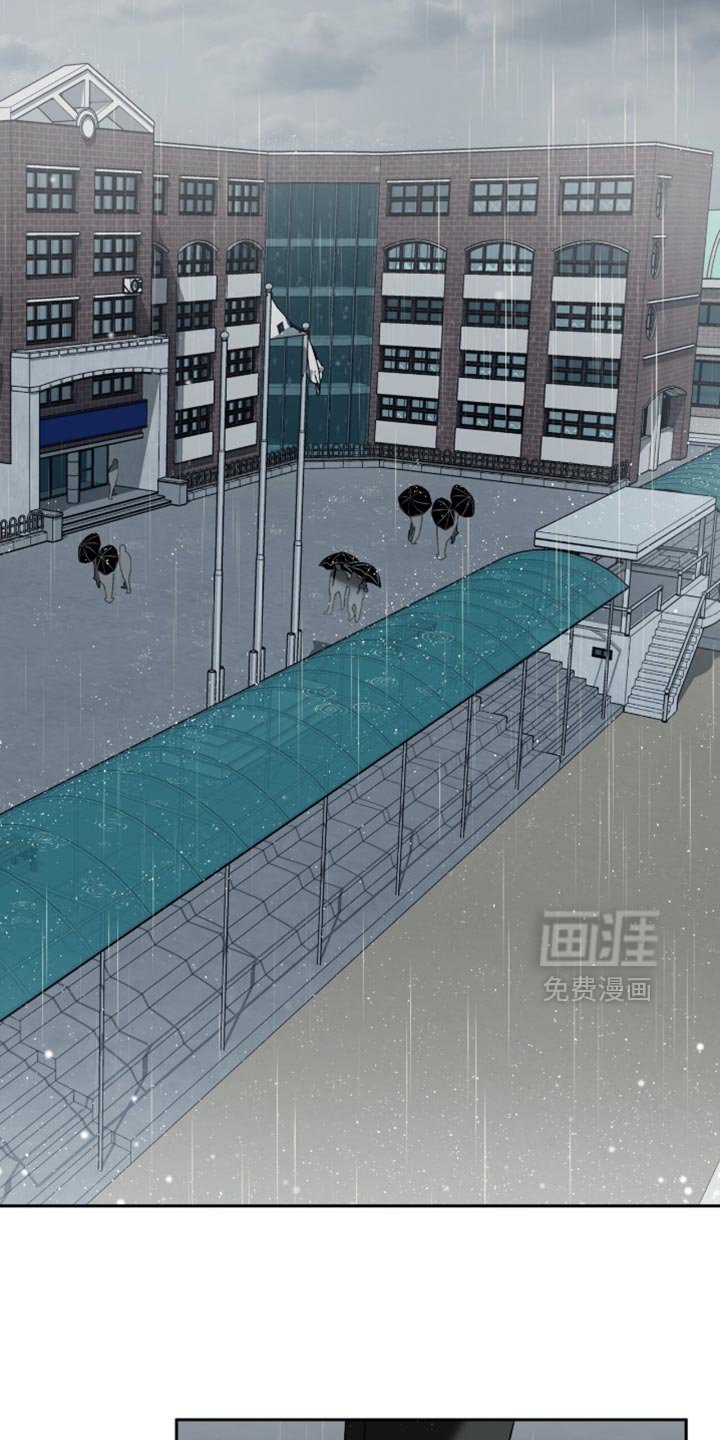 第45章：你根本不听话
