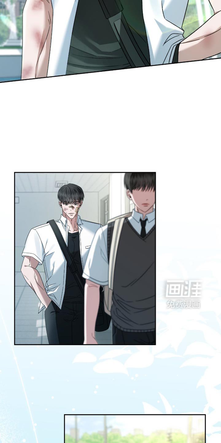 第45章：你根本不听话