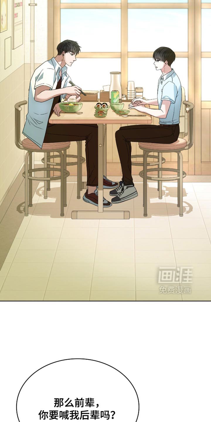 第46章：一无所有的人
