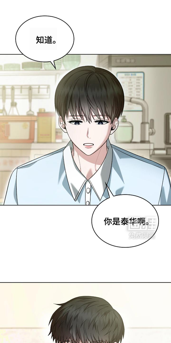 第46章：一无所有的人