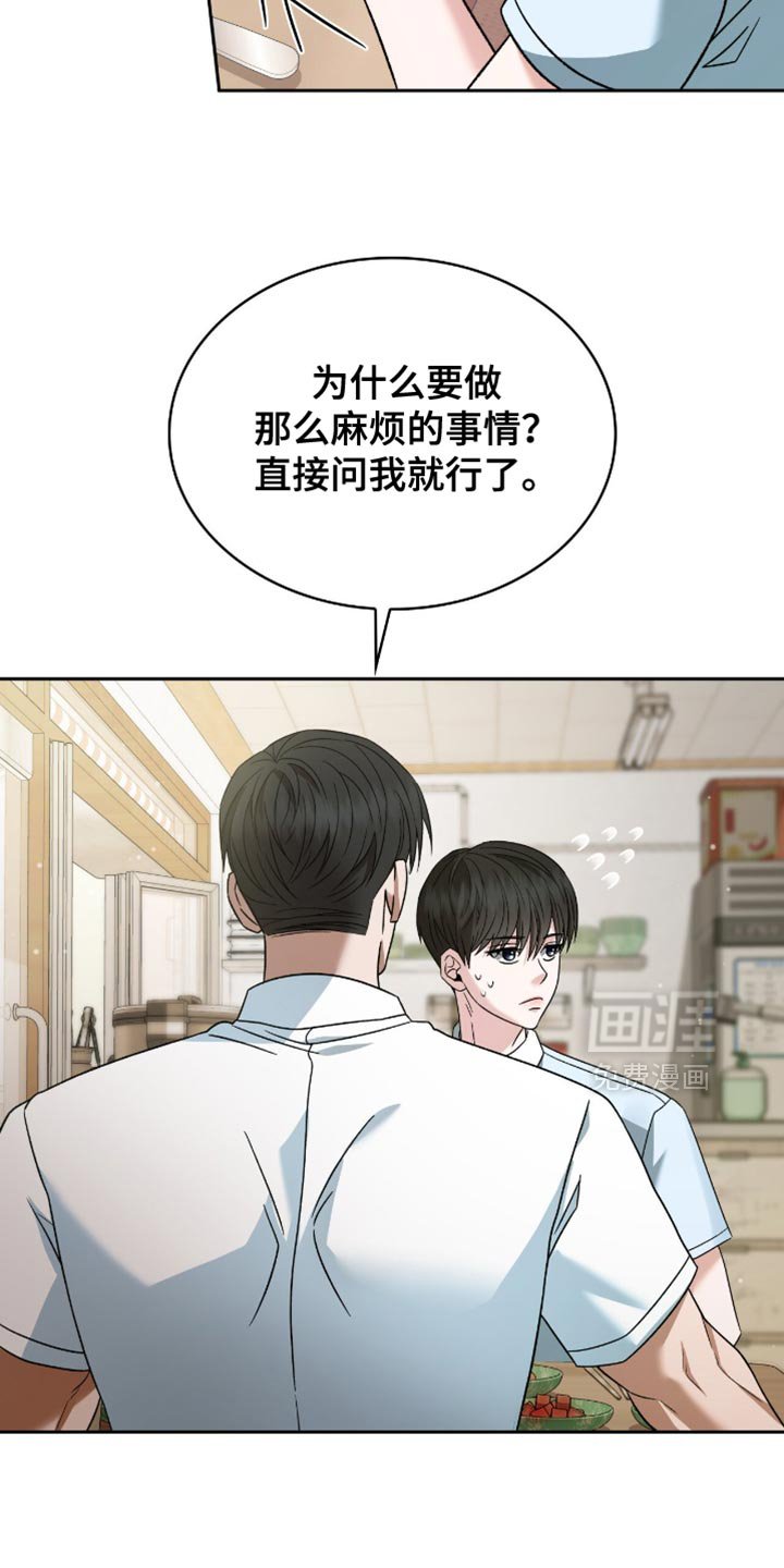第46章：一无所有的人