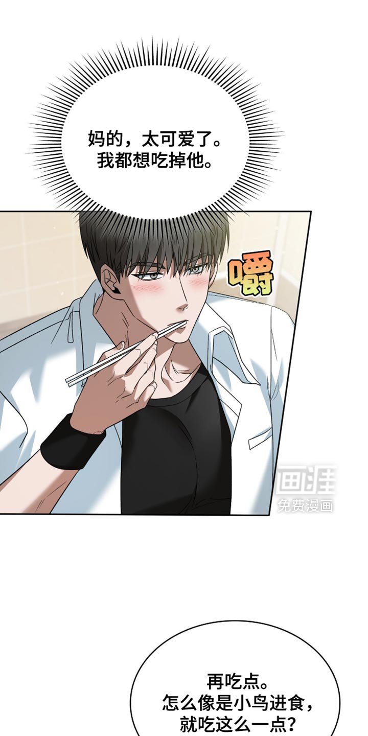 第46章：一无所有的人