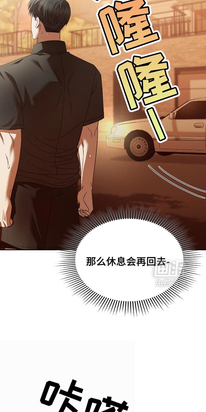 第46章：一无所有的人