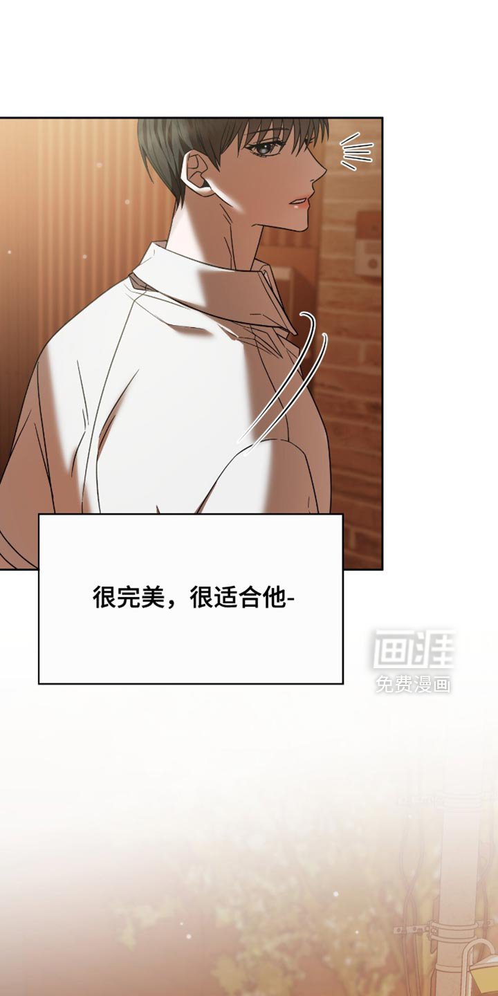 第46章：一无所有的人