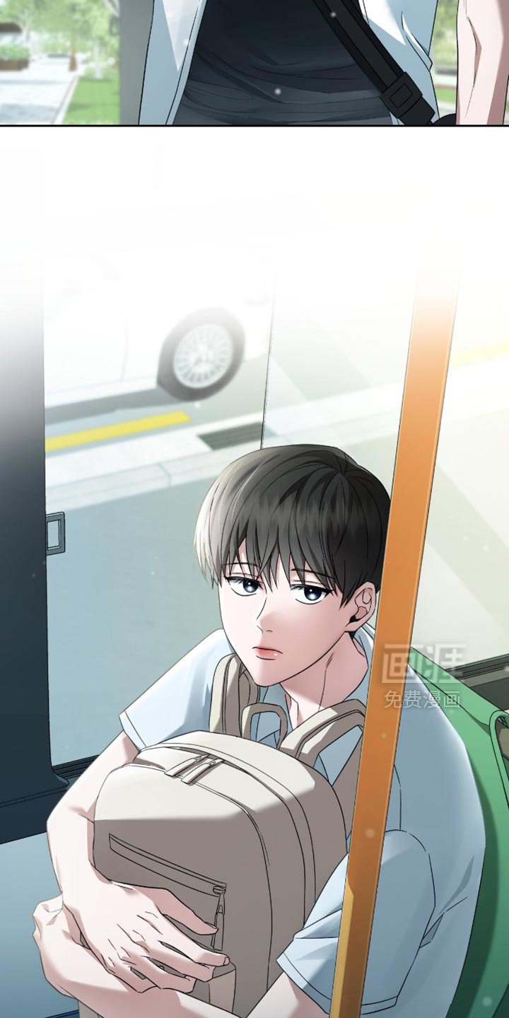 第47章：因为害怕我
