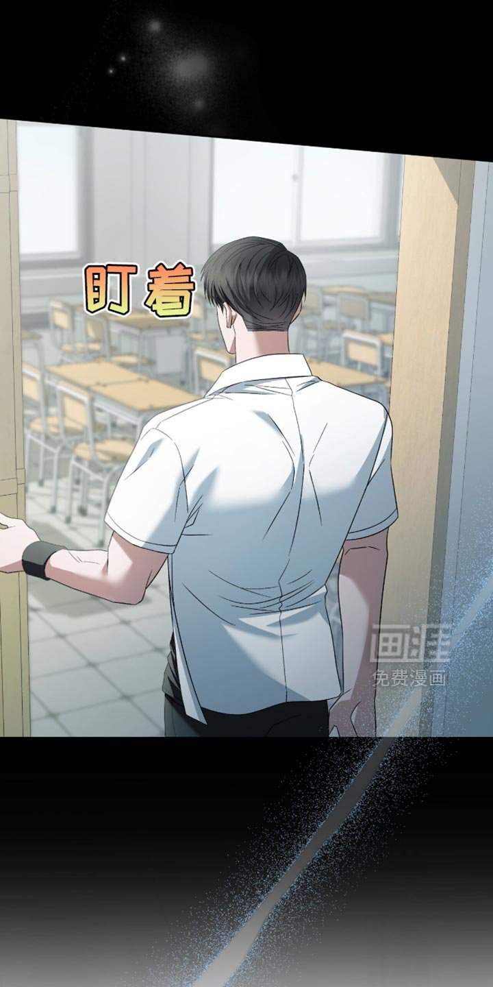 第47章：因为害怕我