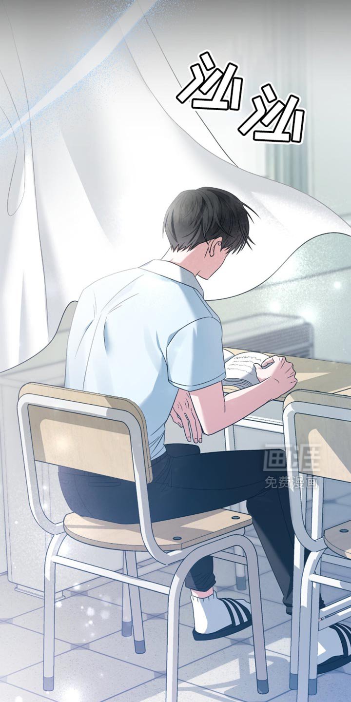 第47章：因为害怕我
