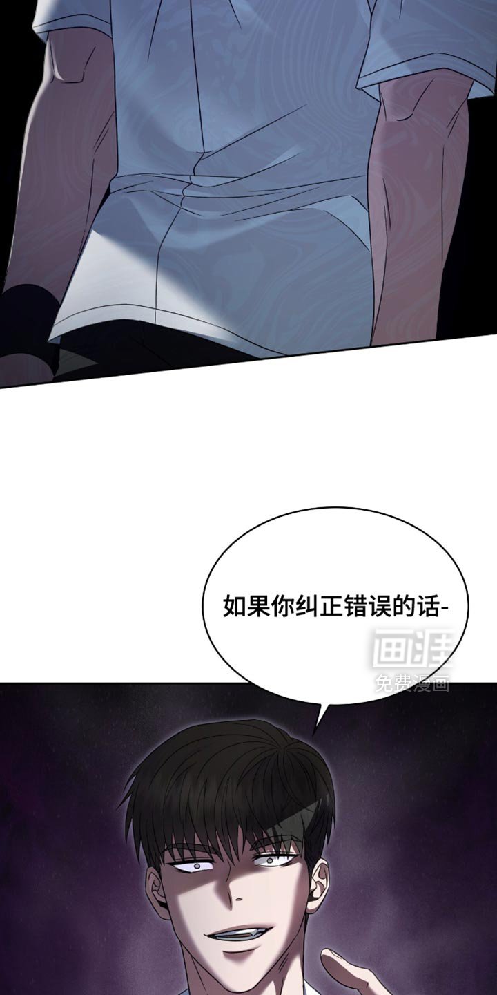 第47章：因为害怕我