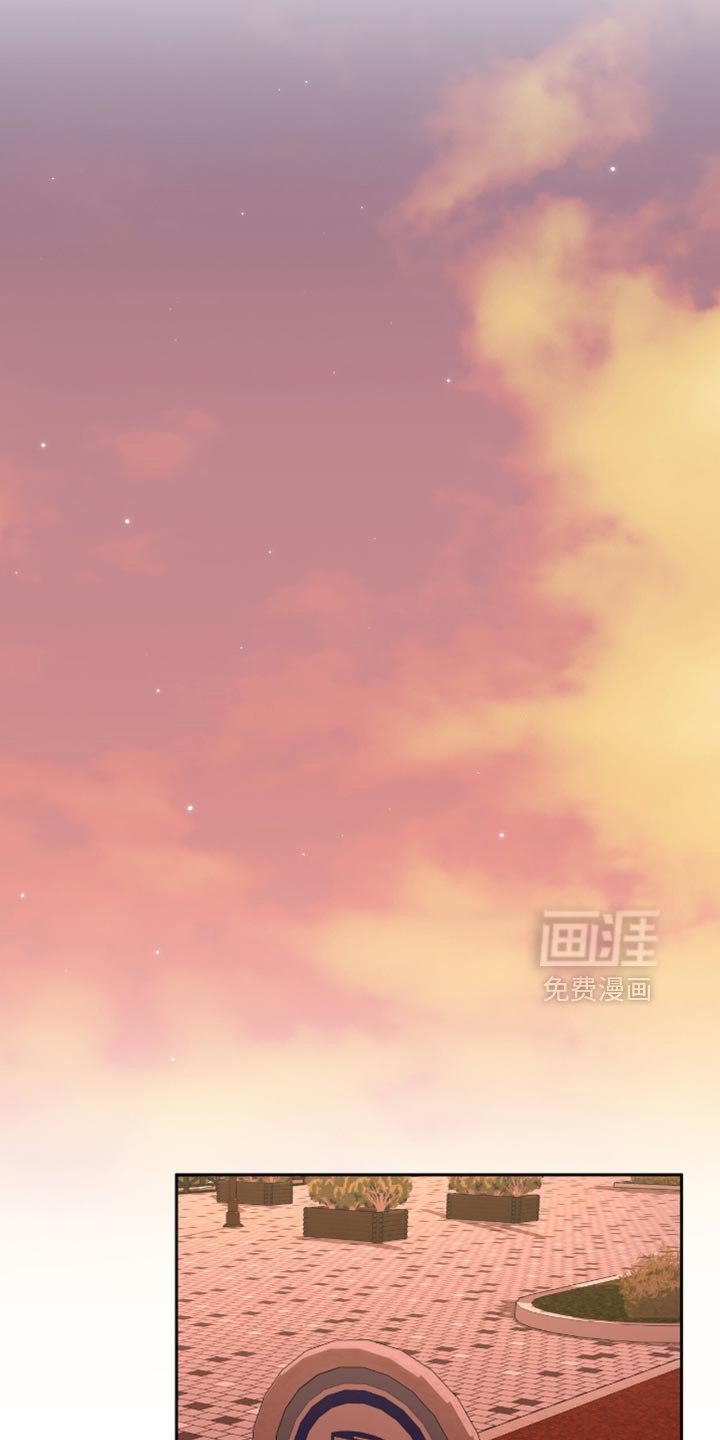 第48章：碍眼