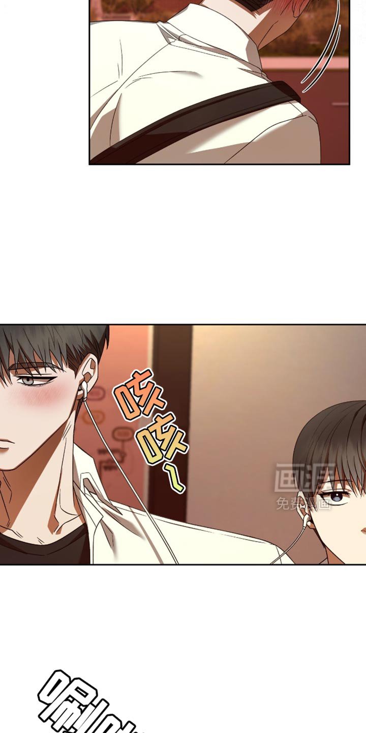 第48章：碍眼