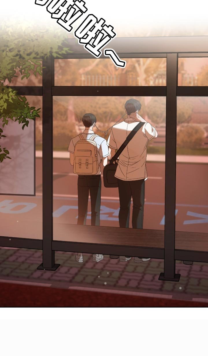 第48章：碍眼