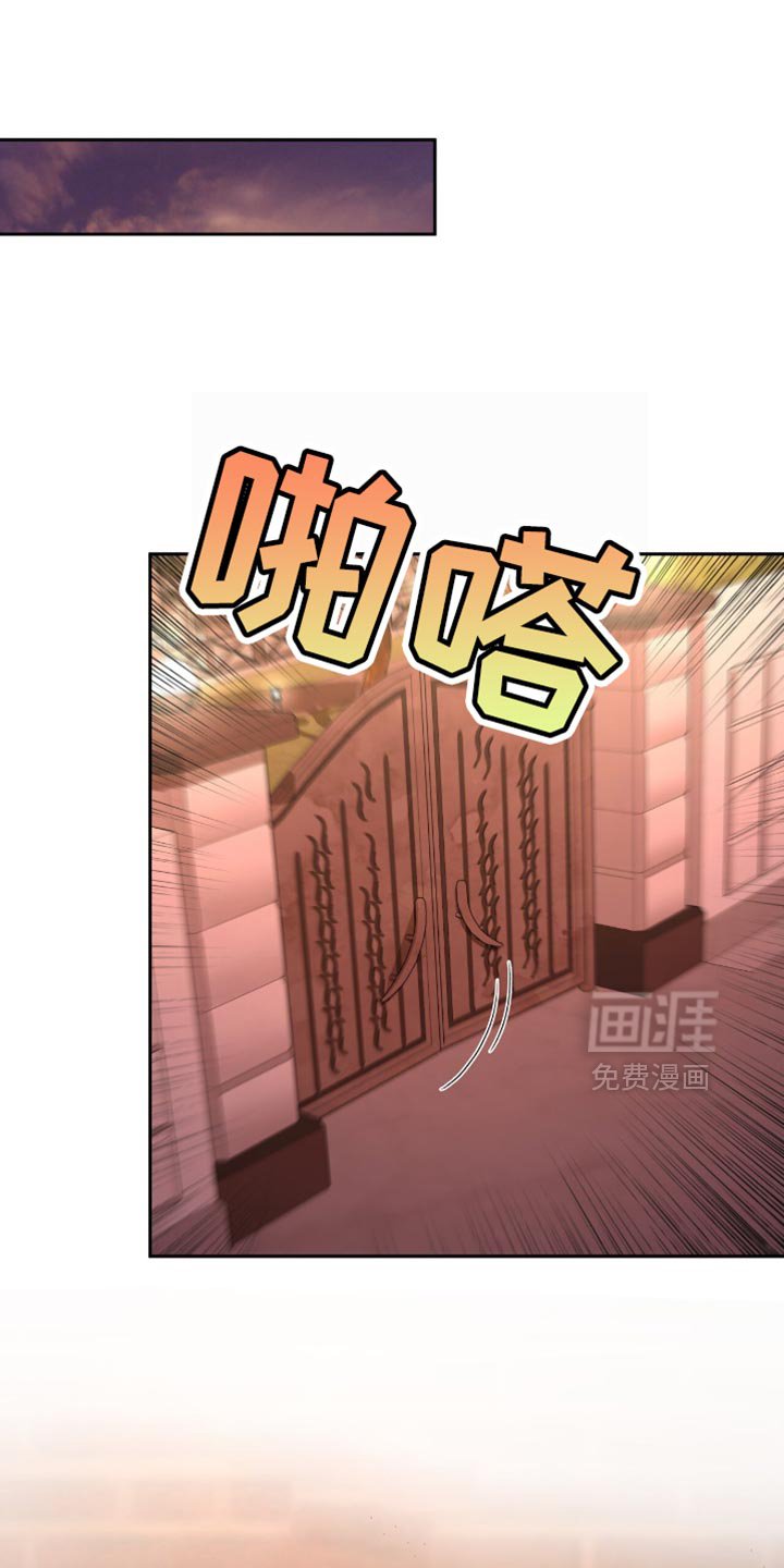 第48章：碍眼